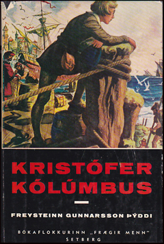 Kristfer Klmbus # 37883