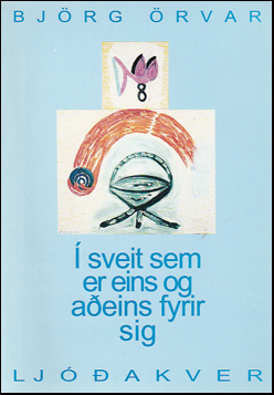  sveit sem er eins og aeins fyrir sig # 37915