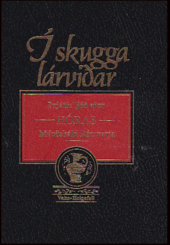  skugga lrviar # 83722