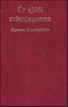 �r sj��i minninganna # 38031