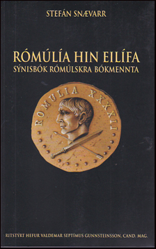 Rmla hin eilfa # 38110
