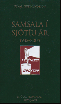 Samsala  sjtu r # 77739