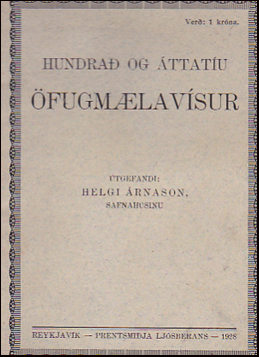 Hundra og ttatu fugmlavsur # 38975