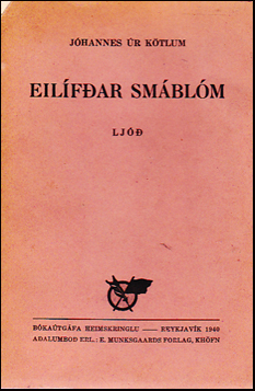 Eilfar smblm # 53146