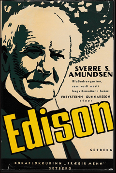 Edison # 39942