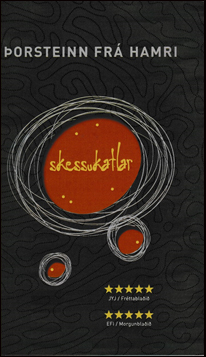 Skessukatlar # 53947