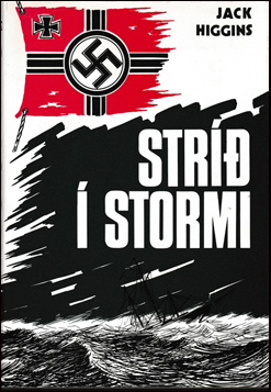 Str  stormi # 40258
