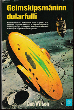 Geimskipsmninn dularfulli # 88445