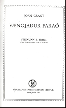 Vngjaur Fara # 81235