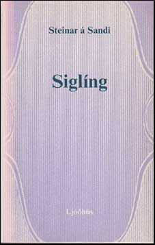 Siglng # 42423