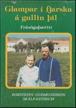 Glampar  fjarska  gullin il # 42429