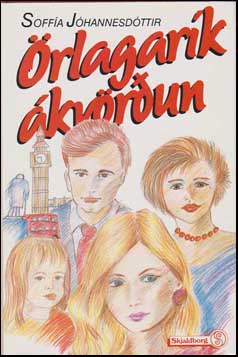 rlagark kvrun # 42461