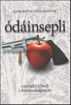 �d�insepli # 42503