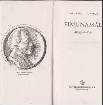 Eimunaml # 42890