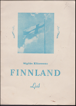 Finland # 43091