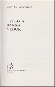 Tveggja bakka veur # 43343