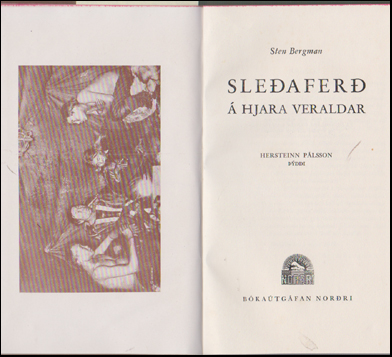 Sleafer  hjara veraldar # 43390