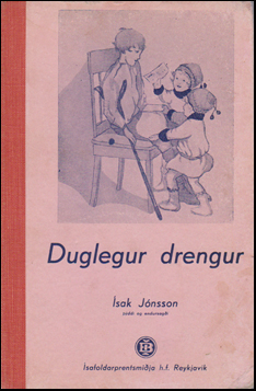 Duglegur drengur # 43408