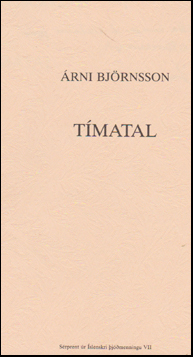 Tmatal # 43622