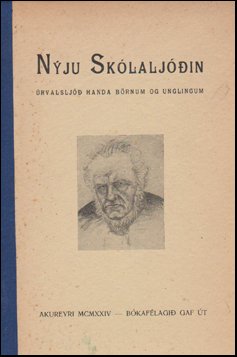 Nju sklaljin # 43859
