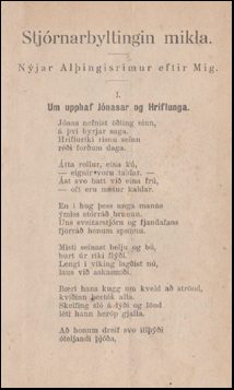 Stjrnarbyltingin mikla # 44001