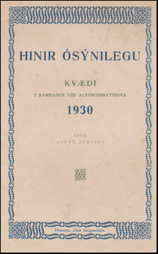 Hinir snilegu # 44027
