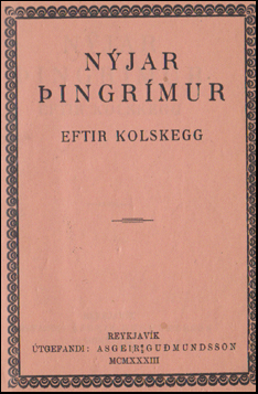 Njar ingrmur # 44100