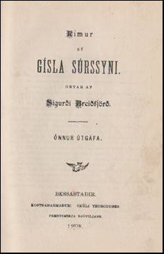 Rmur # 44194