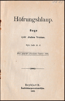Hfrungshlaup # 44239