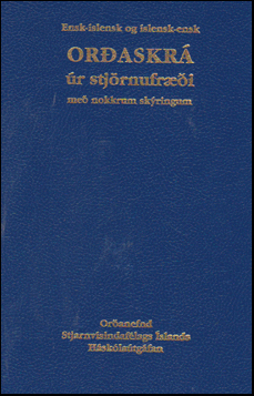 Oraskr r stjrnufri # 88654