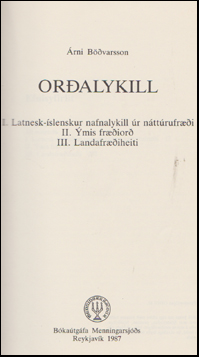 Oralykill # 58271