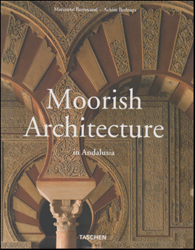 Moorish Architecture in Andalusia # 44938