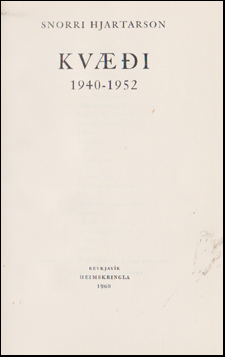 Kvi 1940 - 1952 # 45006