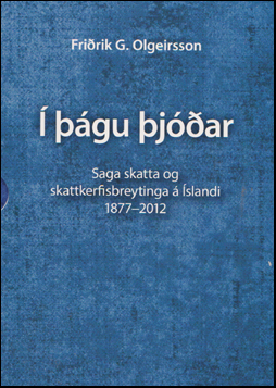  gu jar # 45021