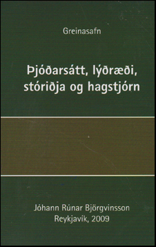 jarstt, lri, strija og hagstjrn # 45022