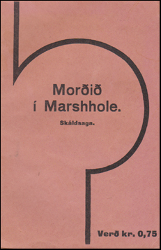 Mori  Marshhole og fleirri sgur # 45120