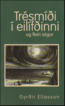Trsmi  eilfinni # 87660