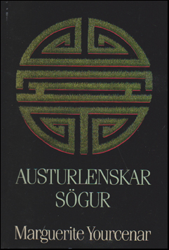 Austurlenzkar sgur # 45698