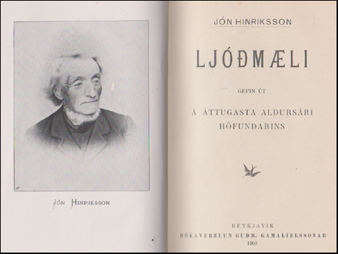 Ljmli Jns Hinrikssonar # 46082