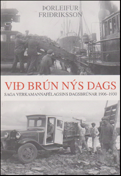 Vi brn ns dags # 86025