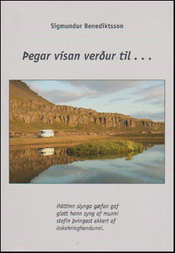 egar vsan verur til... # 55727