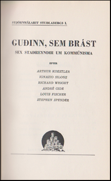 Guinn, sem brst # 88284