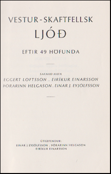 Vestur-Skaftfellsk lj eftir 49 hfunda # 74696
