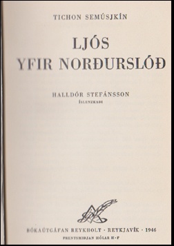 Ljs yfir norursl # 47114