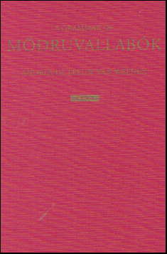 A grammar of Mruvallabk # 88557