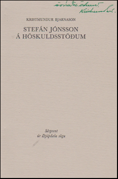 Stefn Jnsson  Hskuldsstum # 47682