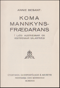 Koma mannkynsfrarans # 61979