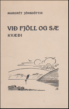 Vi fjll og s # 66657