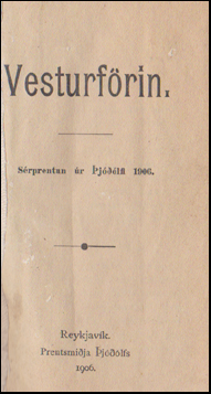 Vesturfrin # 49184