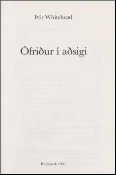 friur  asigi # 85931